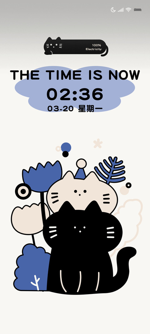治愈插画萌萌猫咪 screenshot