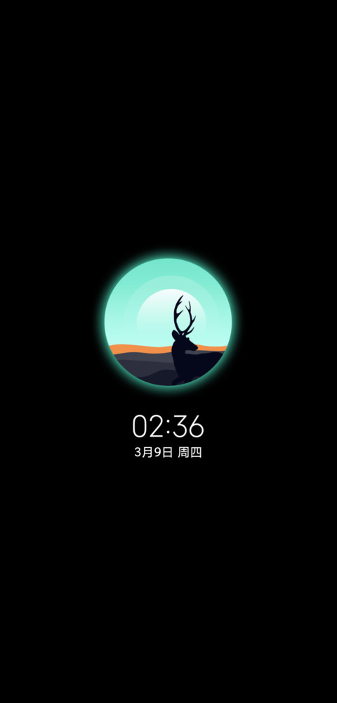 组件 山野鹿离 screenshot