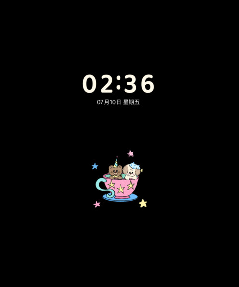 彩虹魔法世界 screenshot