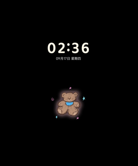 拼贴小熊信笺 screenshot