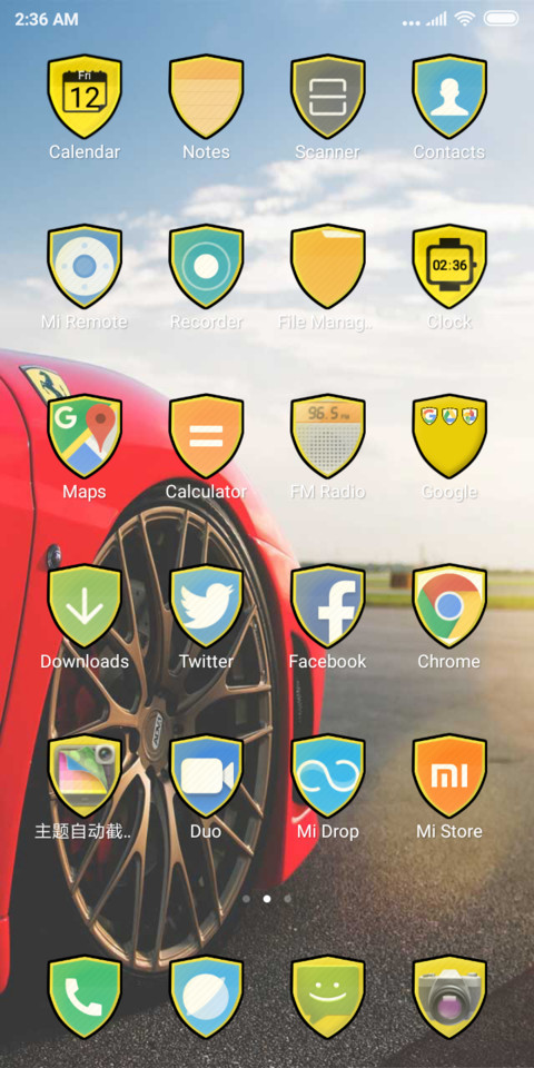  In Designs Red Machine screenshot