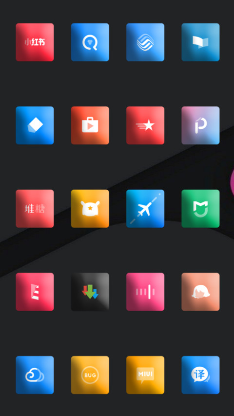 Sqr_DWM3 screenshot