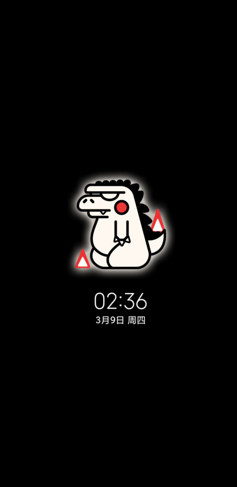 趣味 哥小拉 screenshot