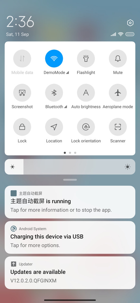 Beach waves screenshot