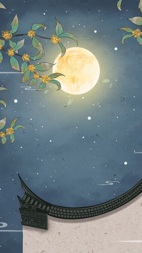 Is the moon round or the earth round 5 screenshot