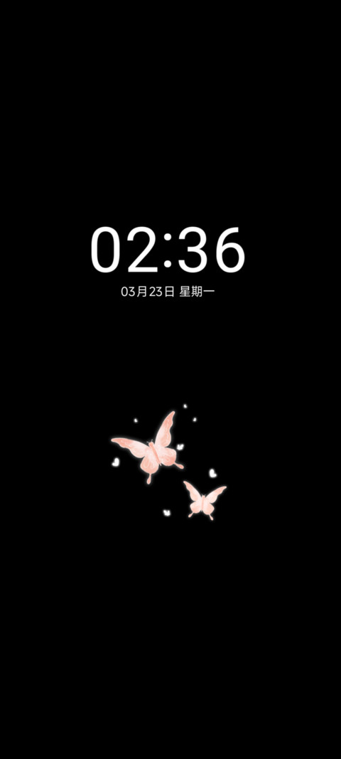 雪中花 光栅壁纸 screenshot