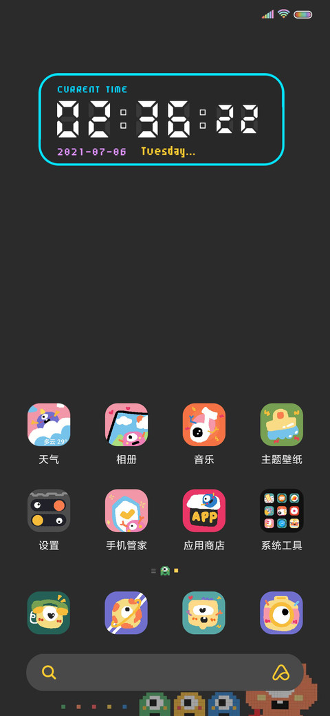 像素风可爱小恐龙 screenshot