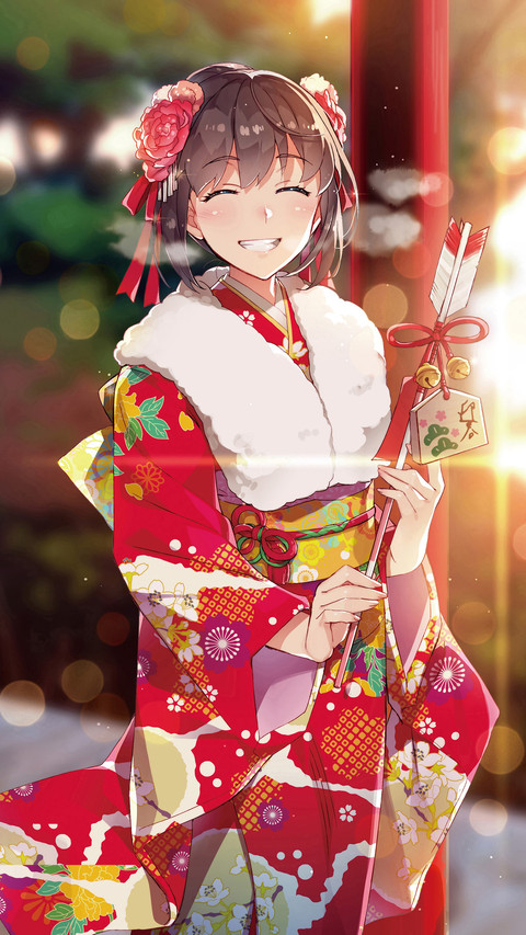 和风婉约 screenshot