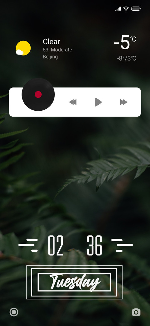 Jungle4 screenshot