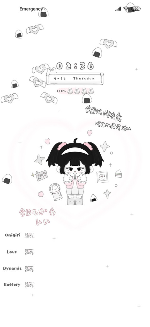 Ink school girl screenshot