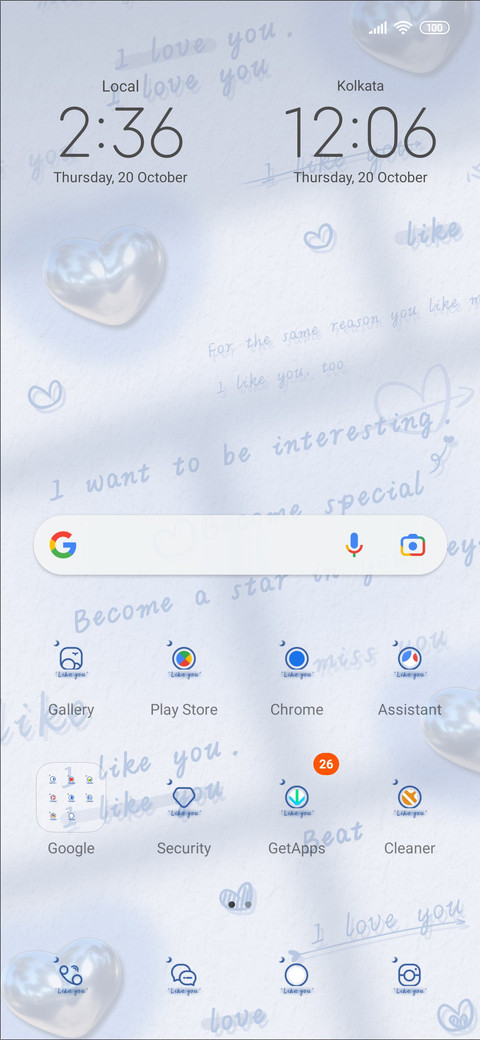 Text Love screenshot