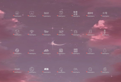仙女不成魔 screenshot