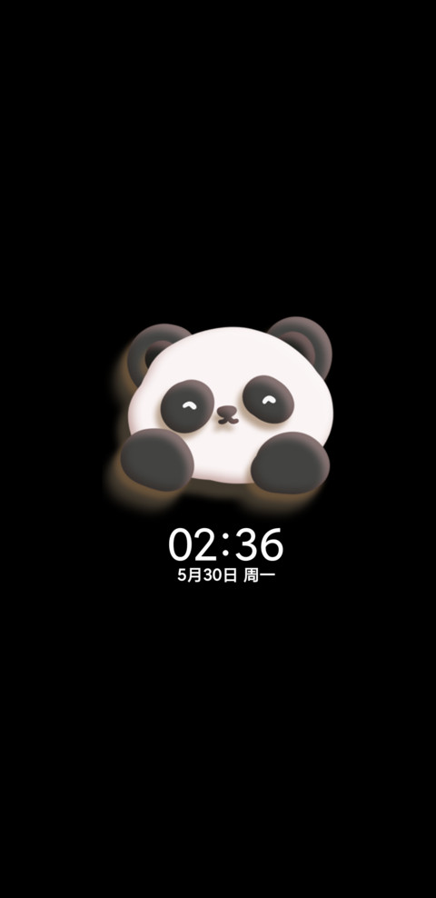 糊糊萌宠 screenshot