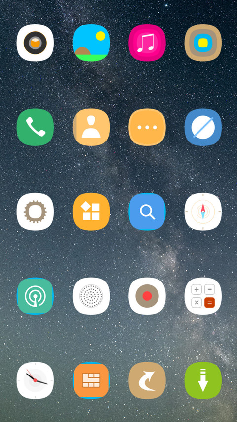 星语星愿 screenshot