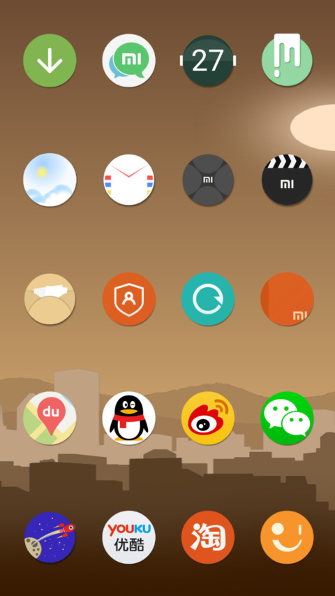 Colorful & Happy  Diwali  screenshot