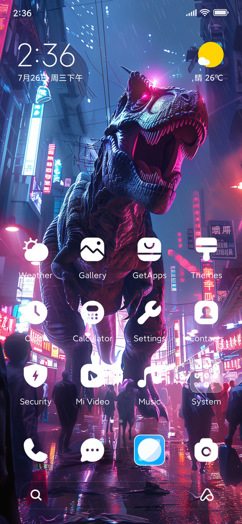cyberdinosaur screenshot