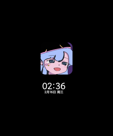二次元少女世界开端 screenshot
