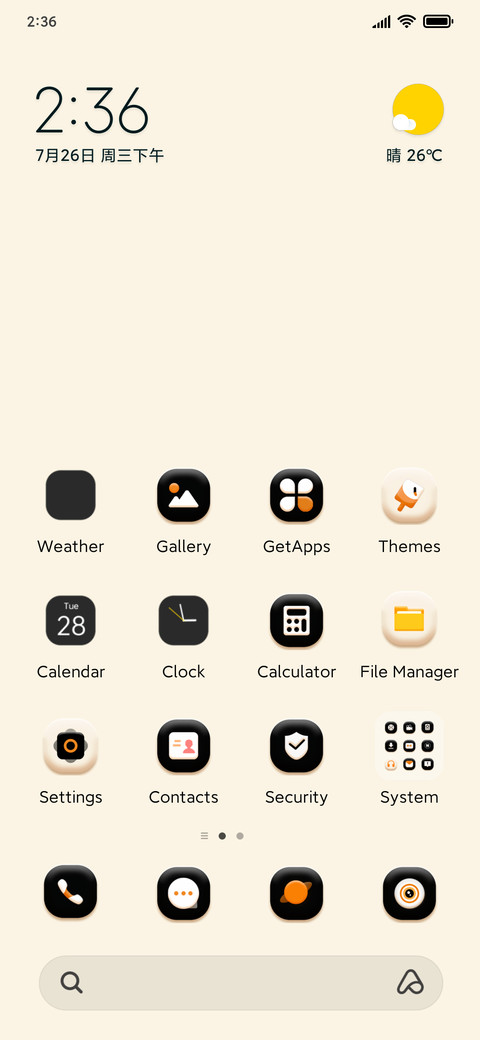 New mimicry  screenshot