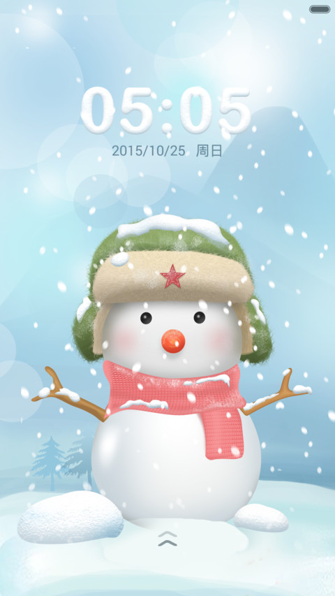 这个冬天不太冷（新增自由桌面） screenshot