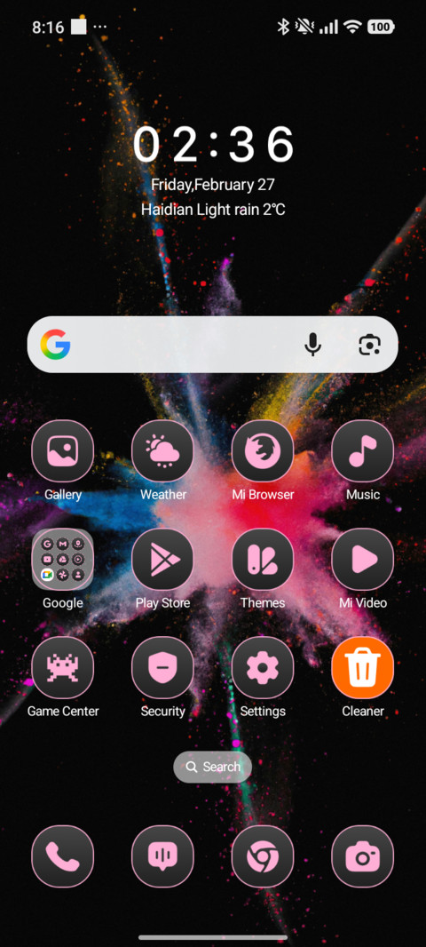 Sky Fireworks screenshot