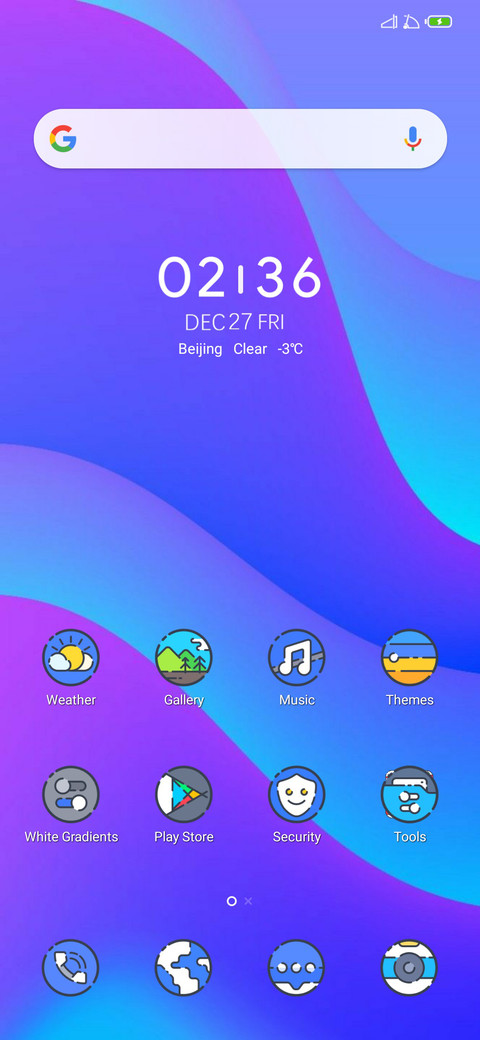 White Gradient V11 screenshot