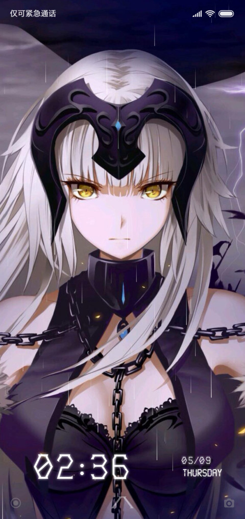 龙之魔女贞德Alter screenshot