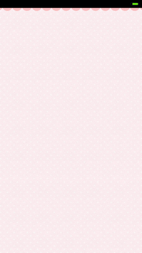 萌萌萌 screenshot
