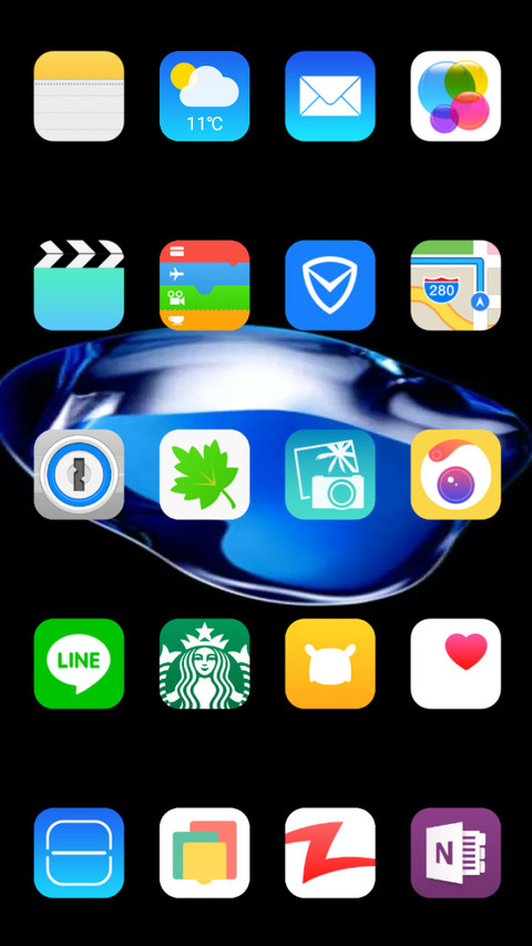Real iOS 10.2 screenshot
