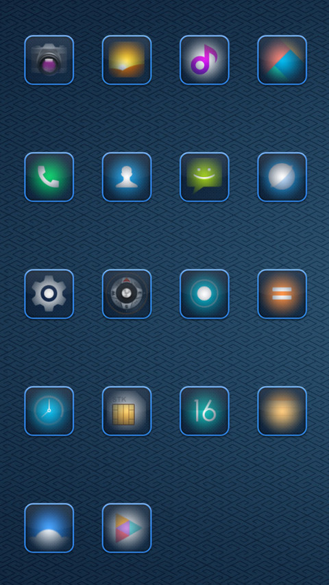 EBM screenshot