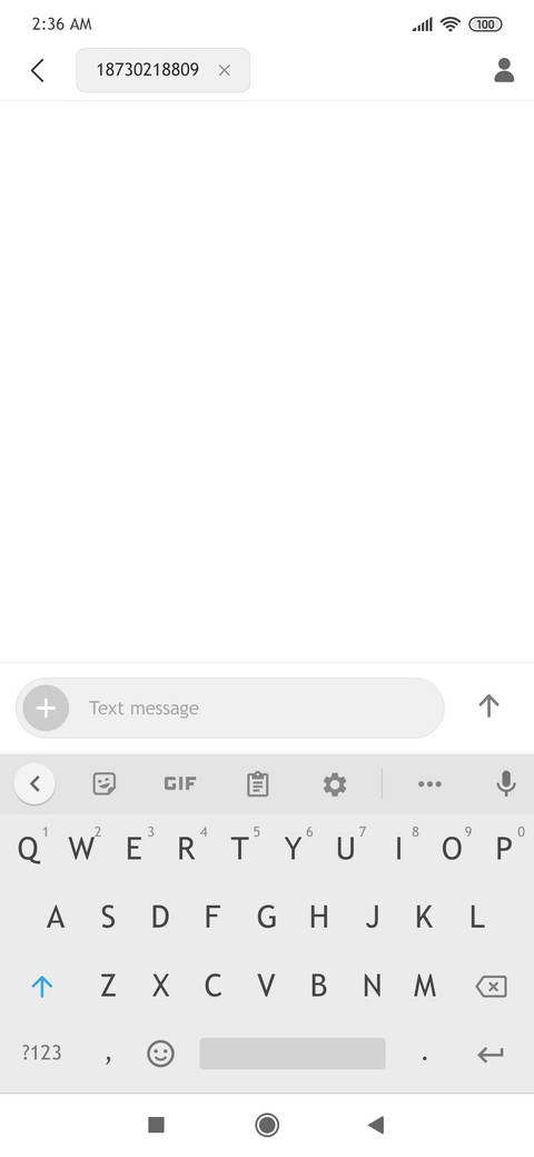 বেনসেন  Treb screenshot