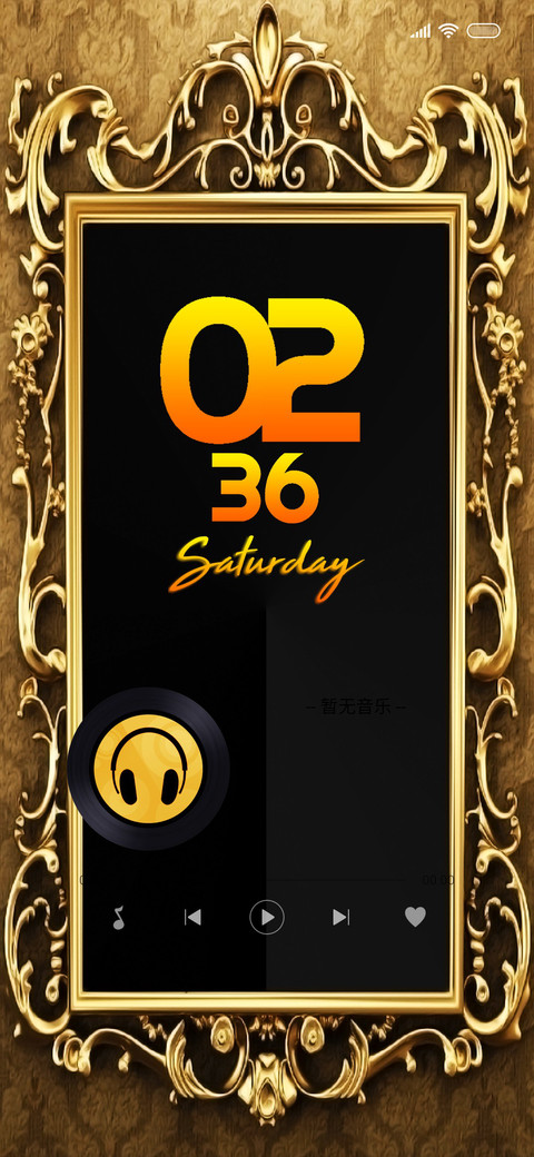Frame Quo screenshot