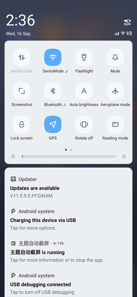 Sawajining screenshot