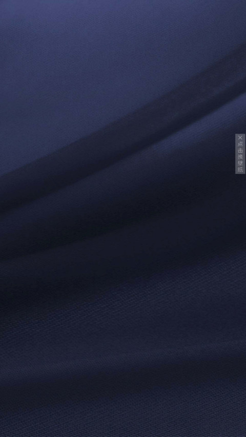 七彩未央 screenshot