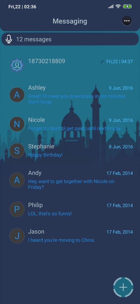 Ramadhan Kareem screenshot