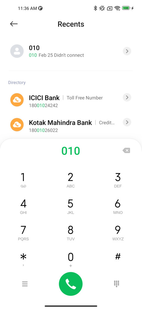 MemeUi 13 screenshot