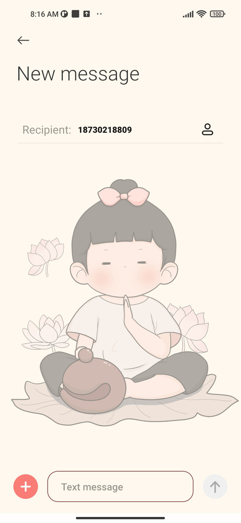 Buddha style lotus screenshot
