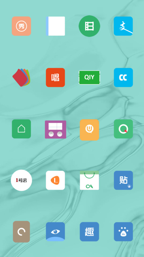 Fresh UI 4.0_DWM3 screenshot