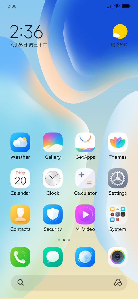 FunMod screenshot