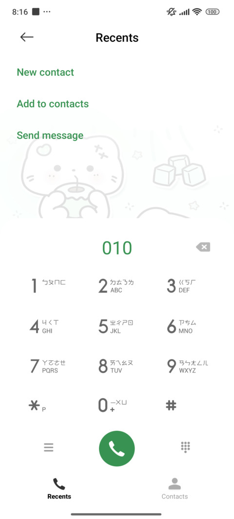 Cool Kitty Cute screenshot