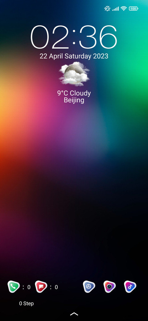 JiyanV4 screenshot