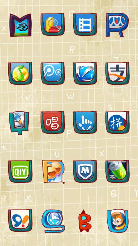 Letter Sky screenshot