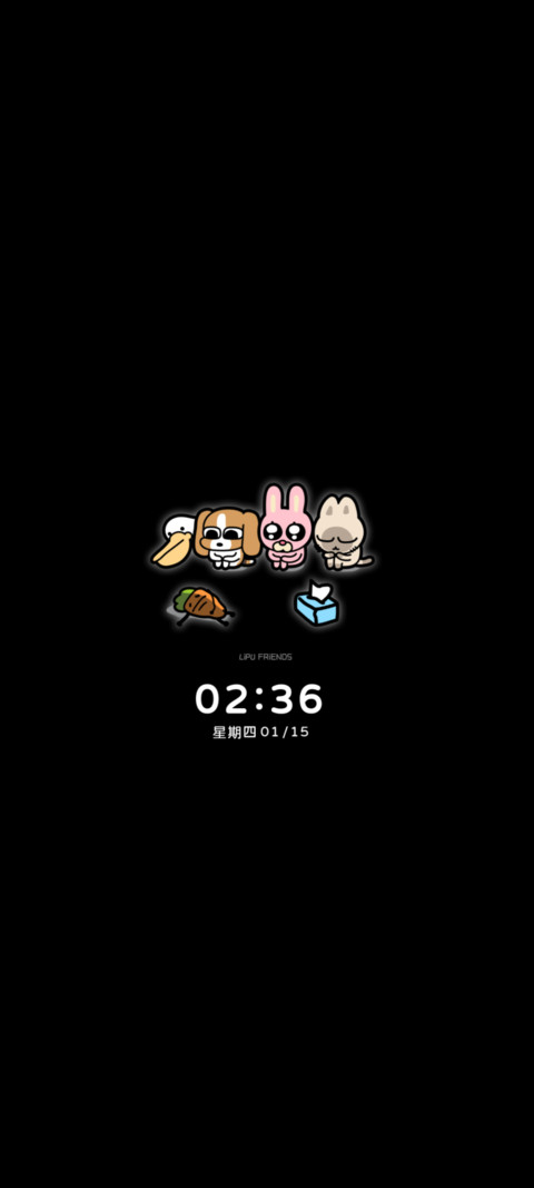 暹罗厘普 蒸蚌小猫 screenshot