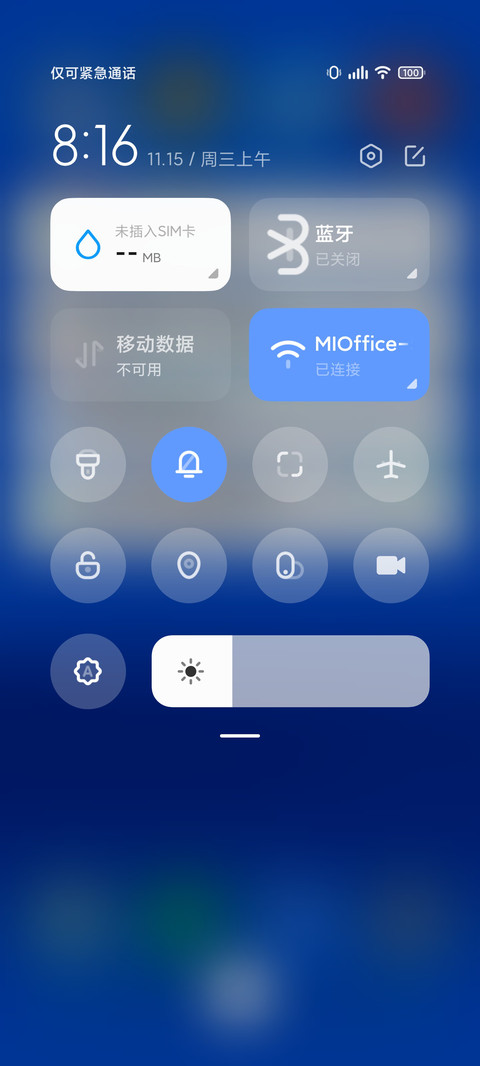 x49 screenshot