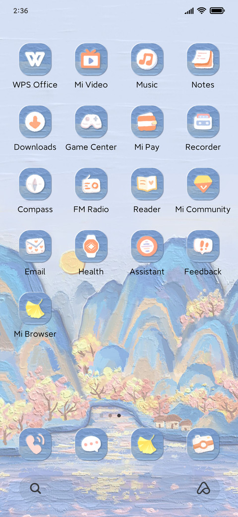 Shanhe screenshot