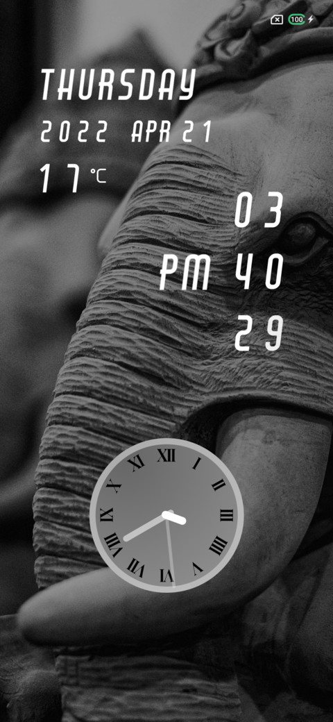 Lord Ganesh screenshot
