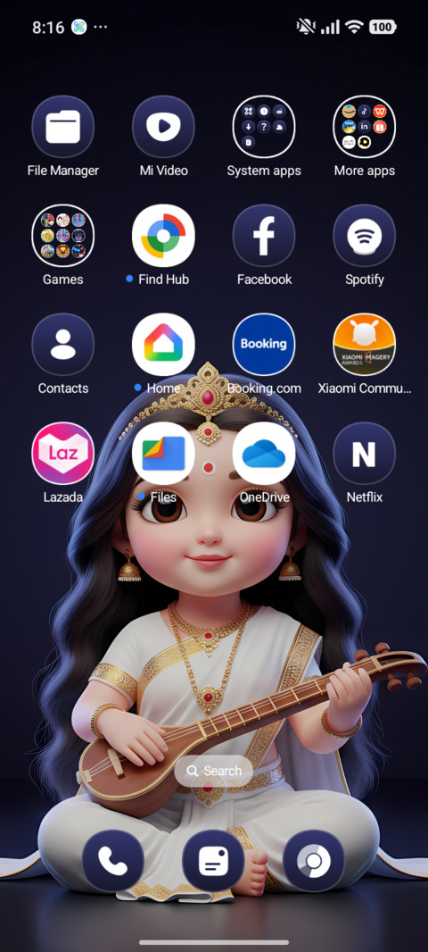 Maa Saraswati screenshot