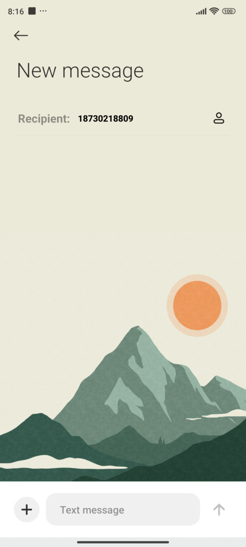 Retro Sunrise screenshot