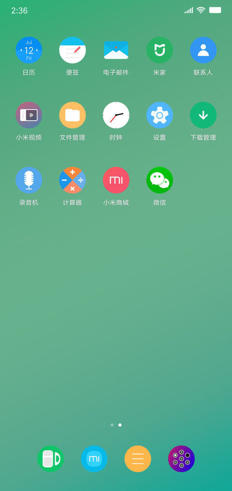 SLG screenshot