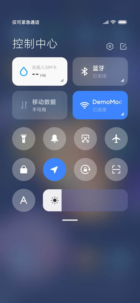 太空遨游宇宙熊 screenshot