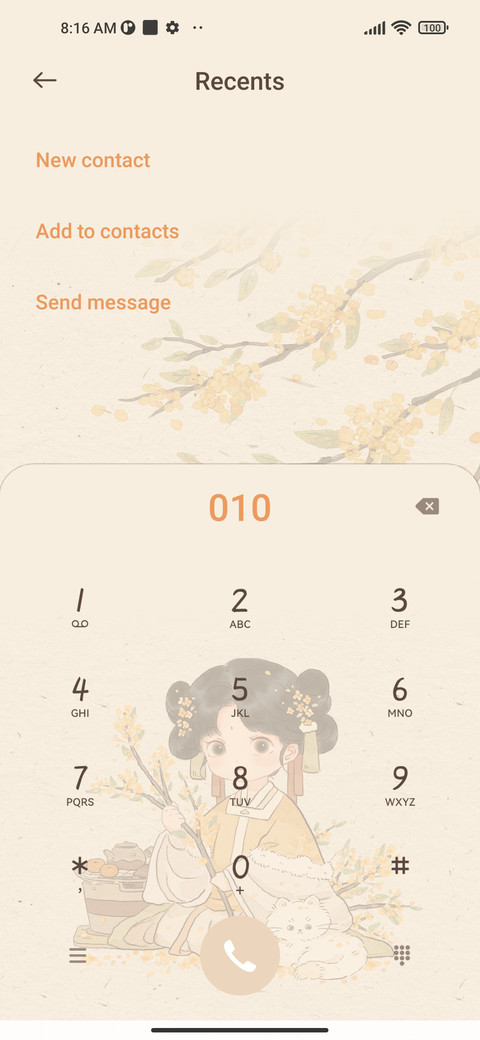 brew autumn screenshot